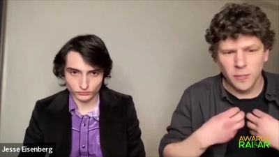 2023-01-22_-_AwardsRadar_-_When_You_Finish_Saving_The_World_Interview_mp41044.jpg