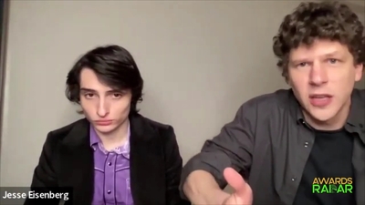 2023-01-22_-_AwardsRadar_-_When_You_Finish_Saving_The_World_Interview_mp41067.jpg