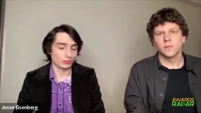 2023-01-22_-_AwardsRadar_-_When_You_Finish_Saving_The_World_Interview_mp41092.jpg