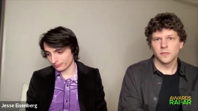 2023-01-22_-_AwardsRadar_-_When_You_Finish_Saving_The_World_Interview_mp41134.jpg