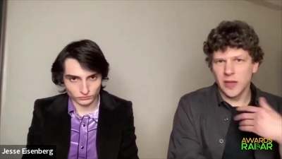 2023-01-22_-_AwardsRadar_-_When_You_Finish_Saving_The_World_Interview_mp41241.jpg
