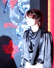 Filename=2022-05-14_-_Stranger_Things_Season_4_Premiere_1_mp44799.jpg
Filesize=858KiB
Dimensions=1920x1080
Date added=Dec 13, 2022 2022-05-14_-_Stranger_Things_Season_4_Premiere_1_mp44799.jpg