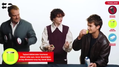 2022-06-14_-_Stranger_Translator_-_Stranger_Things_S04_Interview_mp46694.jpg