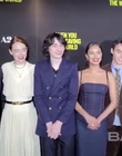 Filename=2023-01-12_-_When_You_Finish_Saving_The_World_NY_Screening_2_mp45069.jpg
Filesize=135KiB
Dimensions=640x360
Date added=Jan 16, 2023 2023-01-12_-_When_You_Finish_Saving_The_World_NY_Screening_2_mp45069.jpg