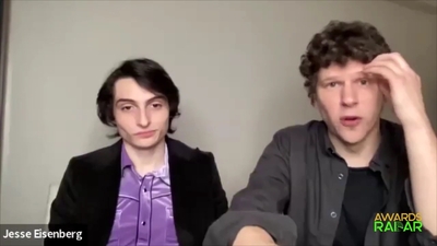 2023-01-22_-_AwardsRadar_-_When_You_Finish_Saving_The_World_Interview_mp40791.jpg