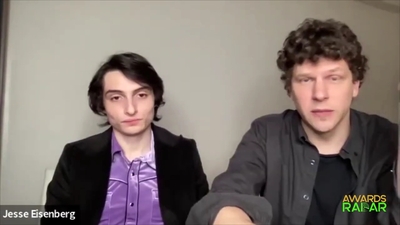2023-01-22_-_AwardsRadar_-_When_You_Finish_Saving_The_World_Interview_mp40793.jpg