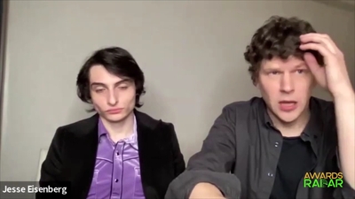 2023-01-22_-_AwardsRadar_-_When_You_Finish_Saving_The_World_Interview_mp40794.jpg