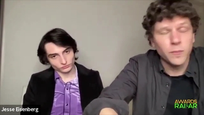 2023-01-22_-_AwardsRadar_-_When_You_Finish_Saving_The_World_Interview_mp40802.jpg