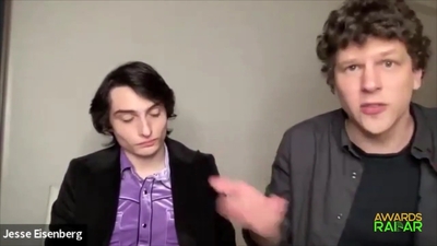 2023-01-22_-_AwardsRadar_-_When_You_Finish_Saving_The_World_Interview_mp40826.jpg