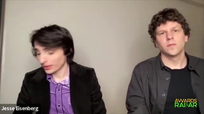 2023-01-22_-_AwardsRadar_-_When_You_Finish_Saving_The_World_Interview_mp41091.jpg