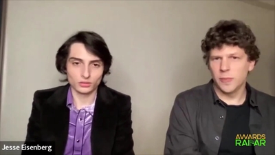 2023-01-22_-_AwardsRadar_-_When_You_Finish_Saving_The_World_Interview_mp41238.jpg