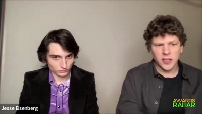 2023-01-22_-_AwardsRadar_-_When_You_Finish_Saving_The_World_Interview_mp41249.jpg