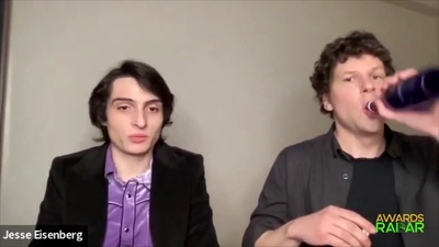 2023-01-22_-_AwardsRadar_-_When_You_Finish_Saving_The_World_Interview_mp41280.jpg