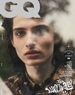GQSpain_28129.jpg